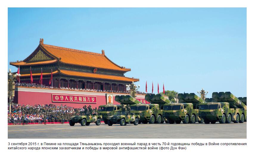 阅兵1.jpg