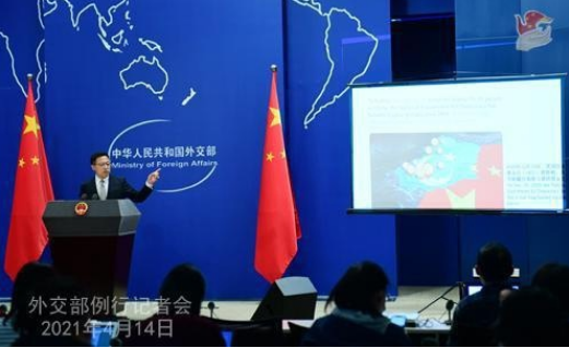 微信图片_20210416163517.png