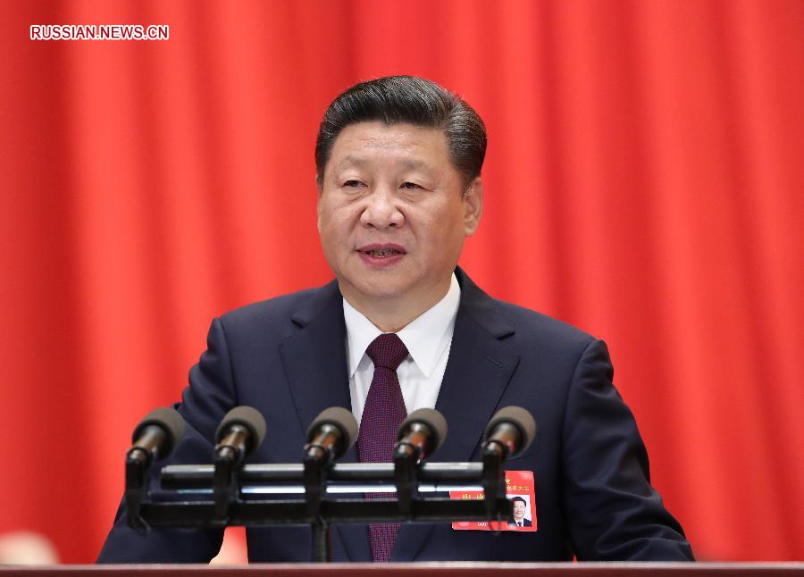 习近平.jpg