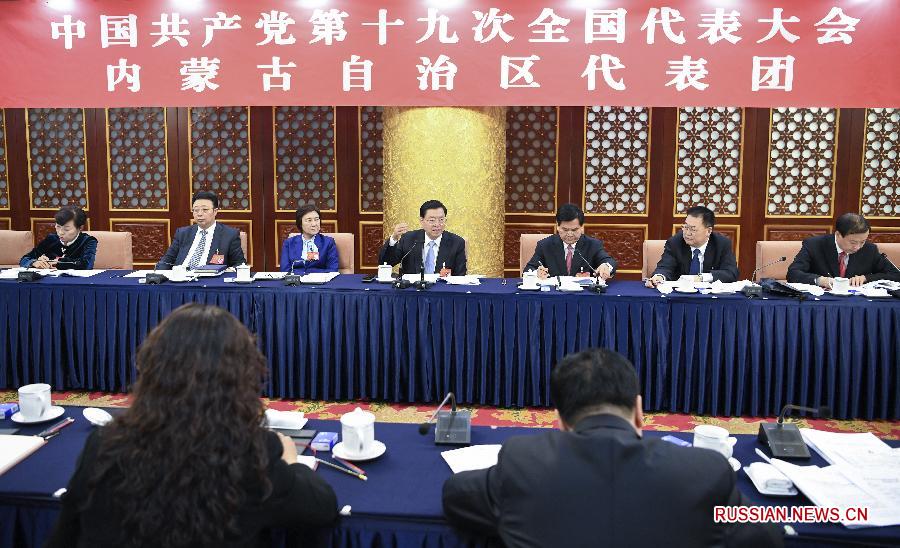 张德江1.jpg