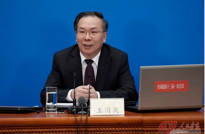 微信截图_20180303103112.png