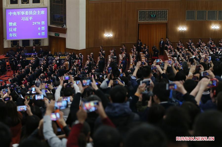 军委主席.jpg