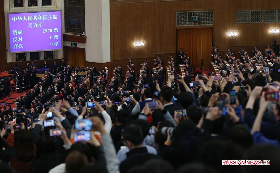共和国主席.jpg