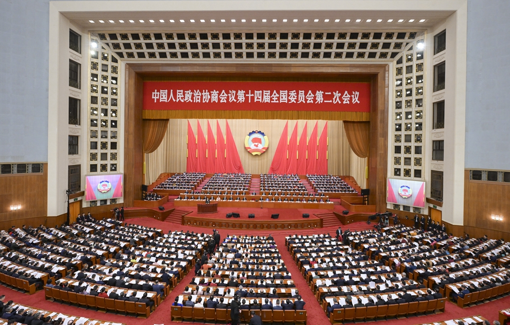 微信截图_20240304174524.png