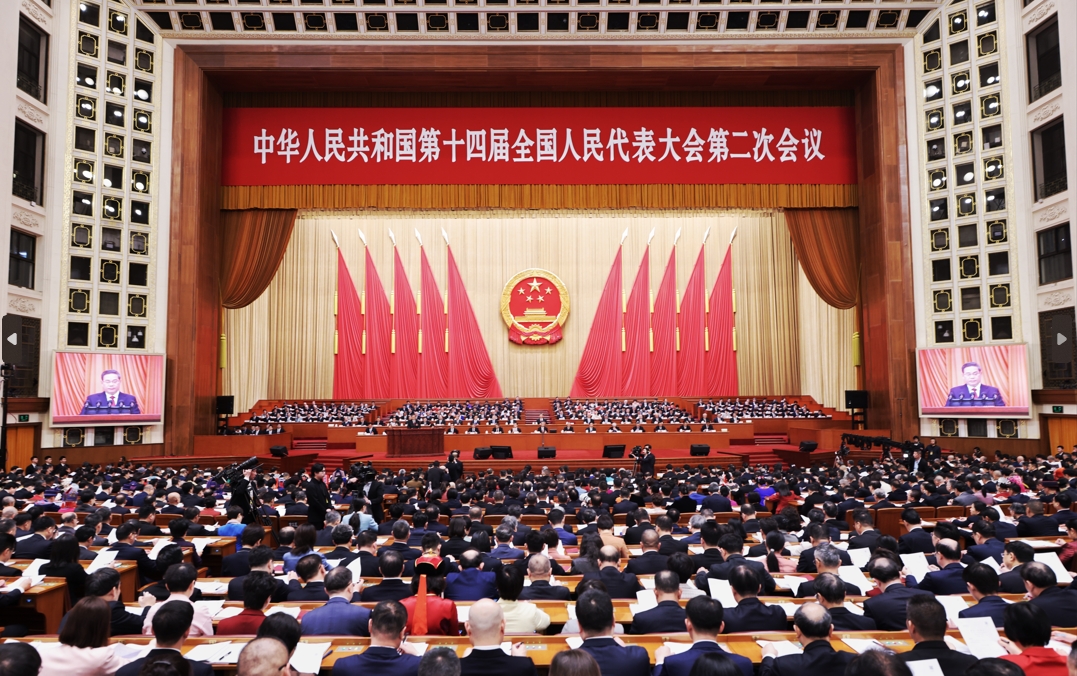 微信截图_20240305170253.png