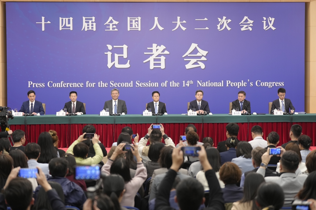 微信截图_20240307163254.png