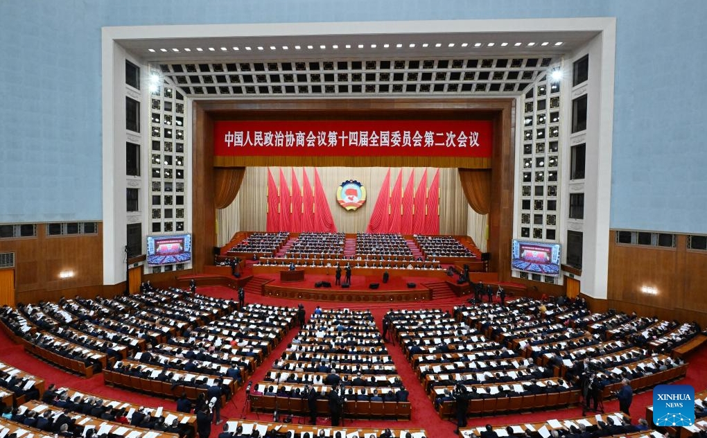 微信截图_20240308110941.png