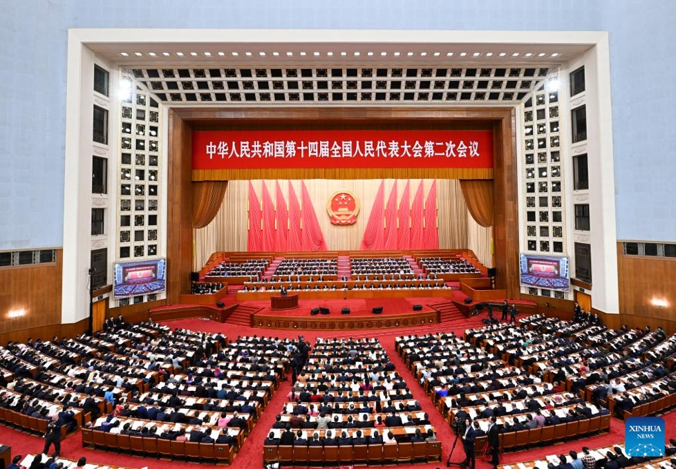 微信截图_20240308110914.png