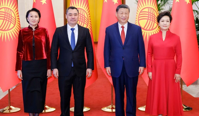 微信截图_20250206102151.png