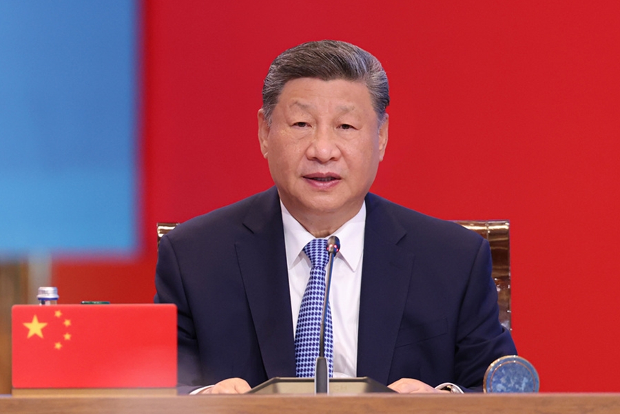 xi.jpg