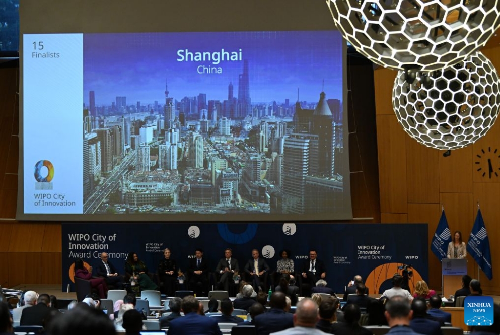 微信截图_20261013122026.png