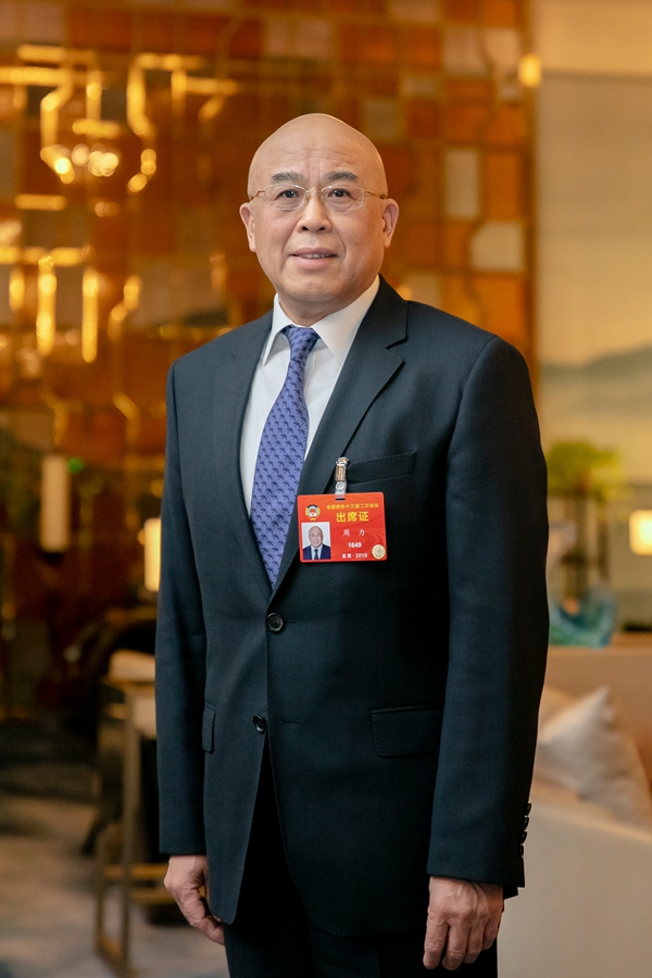 微信图片_20190313104236.jpg