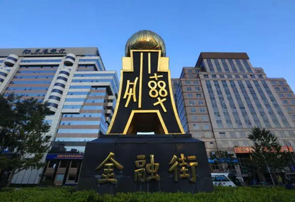 微信截图_20230309131123.png