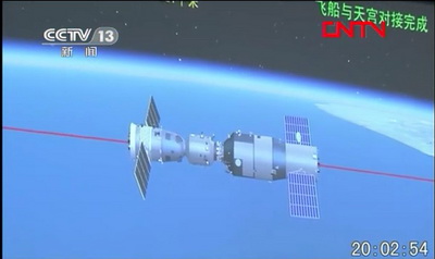 Стыковка «Шэньчжоу-8» и «Тяньгун-1» завершена